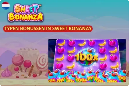 free spins no deposit sweet bonanza